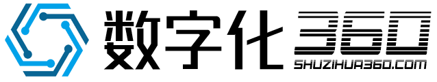 数字化360网-油田数字化交付、三维可视化及后处理数字化平台