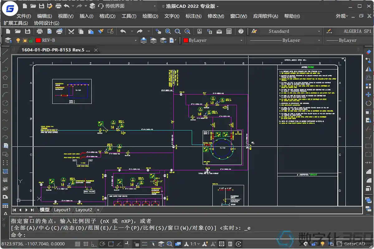 cad软件绘制的传统PID图纸