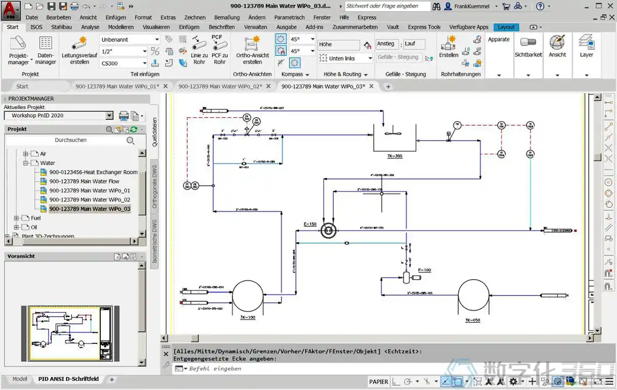 autocad P&ID 流程图软件界面